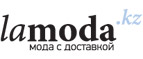 Скидка 30% на обувь бренда LOST INK при покупке от 20 000 тенге! - Коса