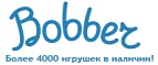 300 рублей в подарок на телефон при покупке куклы Barbie! - Коса